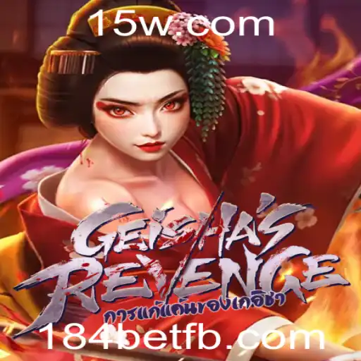 GeishasRevenge: Uma Introdução Abrangente ao Jogo e Suas Regras